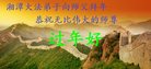 ֹ,ϴ󷨵ӹףʦ(23)
