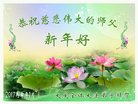 ֹ,󷨵ӹףʦ(22)