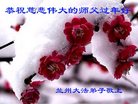 ֹ,󷨵ӹףʦ(21)