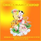 Published on 1/25/2017 ���ֹ�,��½30ʡ�д󷨵�������ʦ����꣡