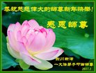 ֹ,ɶ󷨵ӹףʦ(24)