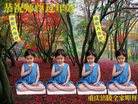 ֹ,󷨵ӹףʦ(24)