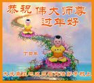 ֹ,󷨵ӹףʦ(22)