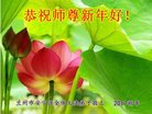 ֹ,󷨵ӹףʦ(21)