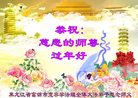 ֹ,ľ˹󷨵ӹףʦ(21)
