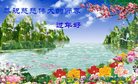 ֹ,󷨵ӹףʦ(24)