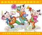 ֹ,д󷨵ӹףʦ(26)