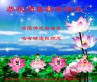 ֹ,󷨵ӹףʦ(21)