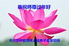 Published on 1/24/2017 ���ֹ�,����ϵͳ�󷨵��ӹ�ףʦ�������(22��)