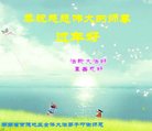 ֹ,ϴ󷨵ӹףʦ(24)