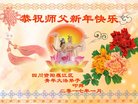 Published on 1/26/2017 ���ֹ�,��½�󷨵��ӹ�ףʦ�������(25��)