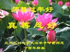 ֹ,󷨵ӹףʦ(24)