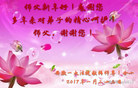ֹ,մ󷨵ӹףʦ(25)