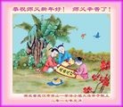 ֹ,人󷨵ӹףʦ(25)