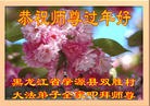 ֹ,󷨵ӹףʦ(22)