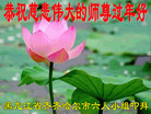 ֹ,󷨵ӹףʦ(24)