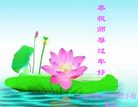 ֹ,ϴ󷨵ӹףʦ(20)