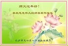 ֹ,ɳ󷨵ӹףʦ(24)