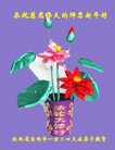 法轮功,陕西大法弟子恭祝师尊新年好(25条)