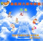 ֹ,󷨵ӹףʦ(23)