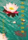 ֹ,մ󷨵ӹףʦ(22)