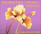 Published on 1/25/2017 ���ֹ�,��½30ʡ�д󷨵�������ʦ����꣡