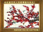 ֹ,ϴ󷨵ӹףʦ(23)