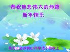 Published on 1/26/2017 ���ֹ�,��½�󷨵��ӹ�ףʦ�������(41��)