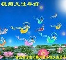 ֹ,󷨵ӹףʦ(30)
