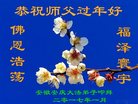ֹ,մ󷨵ӹףʦ(25)