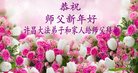 ֹ,ϴ󷨵ӹףʦ(26)