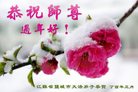 ֹ,մ󷨵ӹףʦ(22)
