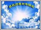 ֹ,󷨵ӹףʦ(22)