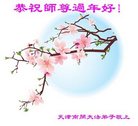 ֹ,󷨵ӹףʦ(23)