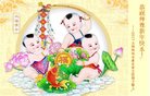 法轮功,陕西大法弟子恭祝师尊新年好(25条)