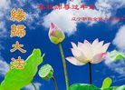 ֹ,д󷨵ӹףʦ(25)