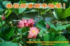 ֹ,󷨵ӹףʦ(24)