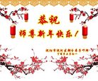 ֹ,󷨵ӹףʦ(24)