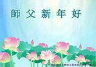ֹ,󷨵ӹףʦ(24)