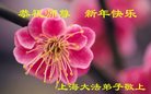 ֹ,Ϻ󷨵ӹףʦ(28)