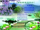 ֹ,󷨵ӹףʦ(30)