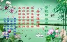 ֹ,󷨵ӹףʦ(30)