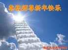 ֹ,󷨵ӹףʦ(25)