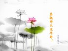 ֹ,󷨵ӹףʦ(24)