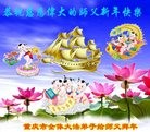 ֹ,󷨵ӹףʦ(30)