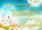 ֹ,󷨵ӹףʦ(22)