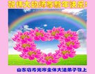 ֹ,Ϋ󷨵ӹףʦ(26)