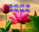ֹ,㽭󷨵ӹףʦ(24)