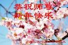 ֹ,㽭󷨵ӹףʦ(24)