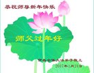ֹ,󷨵ӹףʦ(21)